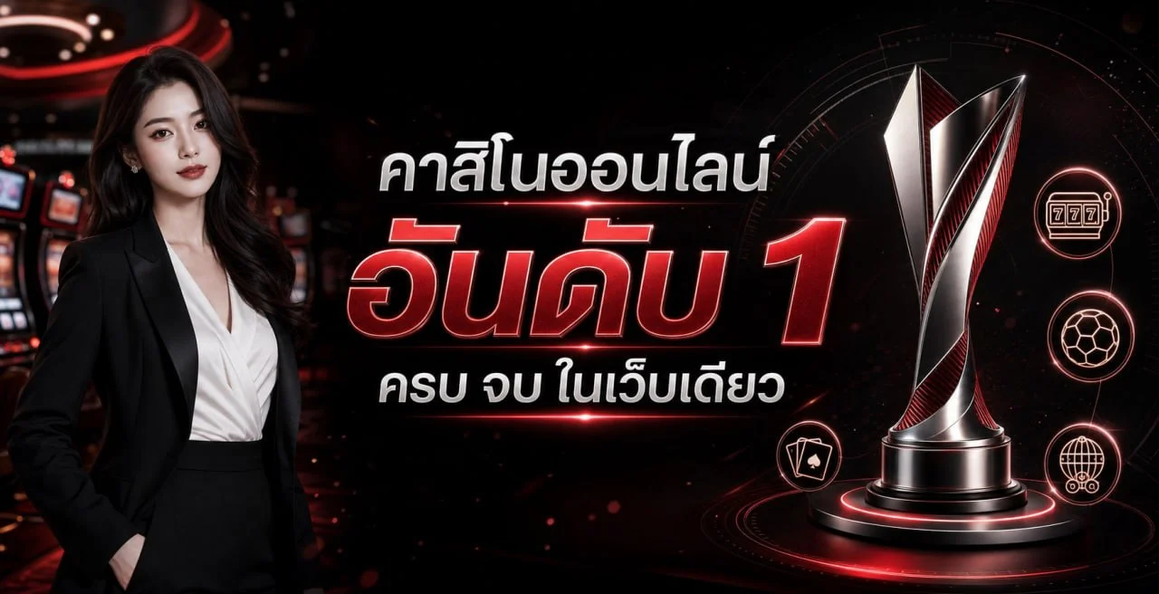 แบนเนอร์ KINGZ345 เว็บตรงพร้อมตัวละคร Fortune Tiger